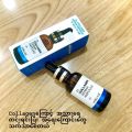 Lebelage Dr. Collagen Derma ampoule 30ml. 
