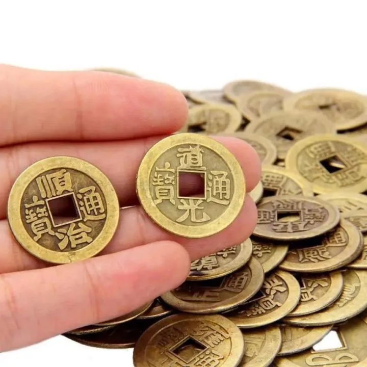 Lucky Coin