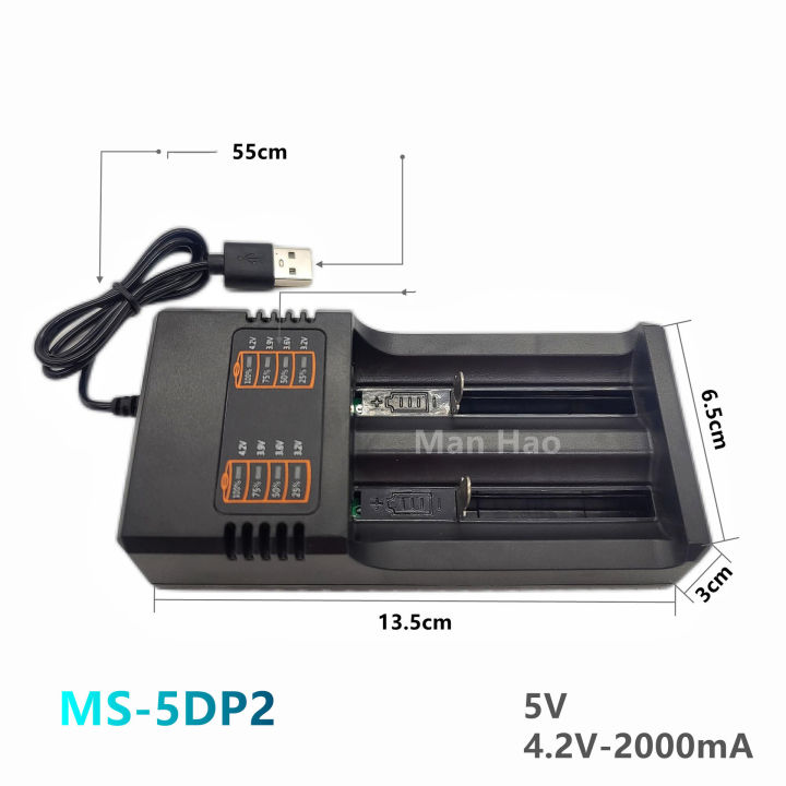 18650%2026650%20battery%20dual-slot%20charger%20dual-charge%20USB%20smart%20fast%20charge%203.7v-4.2V%20lithium%20battery%20charger%20-%20Image%205