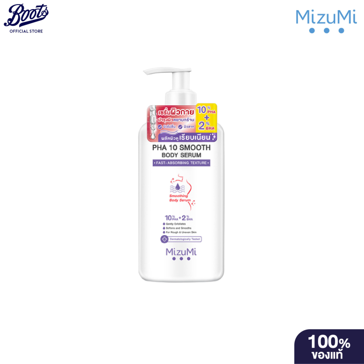 (Preorder)%20MizuMi%20Pha%2010%20Smooth%20Body%20Serum%20250g%20MizuMi%20Pha%2010%20Smooth%20Body%20Serum%20250g%20-%20Image%202