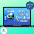 IDM Internet Download Manager 1Year 1 PC. 