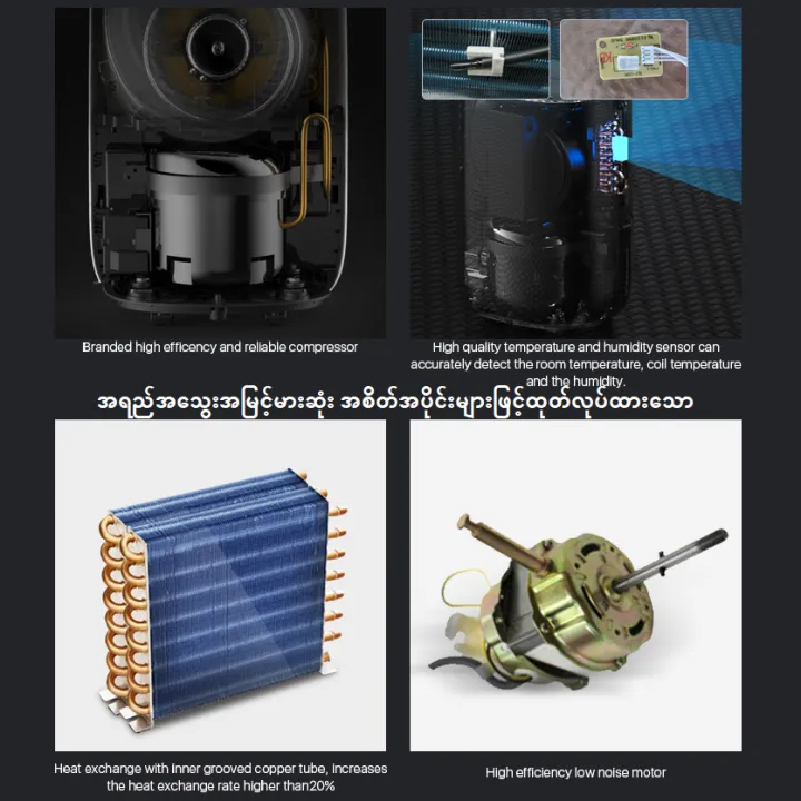 "DIAMOND70"%20Taiwan%20Brand%20(70L/Day)%20Dehumidifier%20-%20Image%207