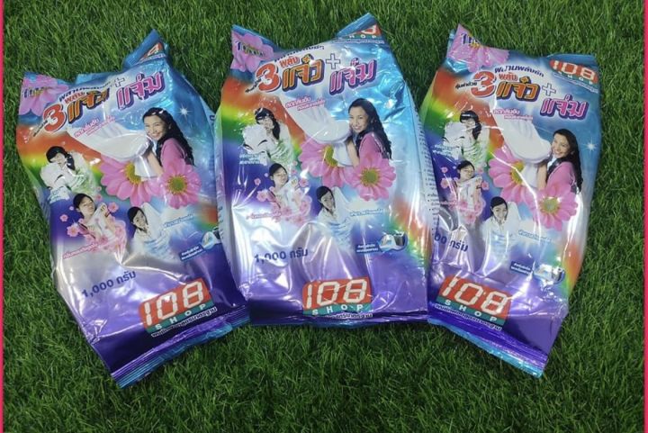 108%20powder%20detergent%201000g%20-%20Image%205