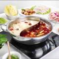 Hotpot အိုး ( ၂ကန်အိုး). 