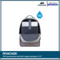 Rivacase 7562  anti-theft Laptop backpack 15.6'' (Grey/Dark Blue, Dark Grey, Grey/Mocha, Black Colors). 