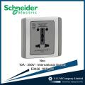 Schneider Neo series 1Gang, International Socket (10A x 250V). 