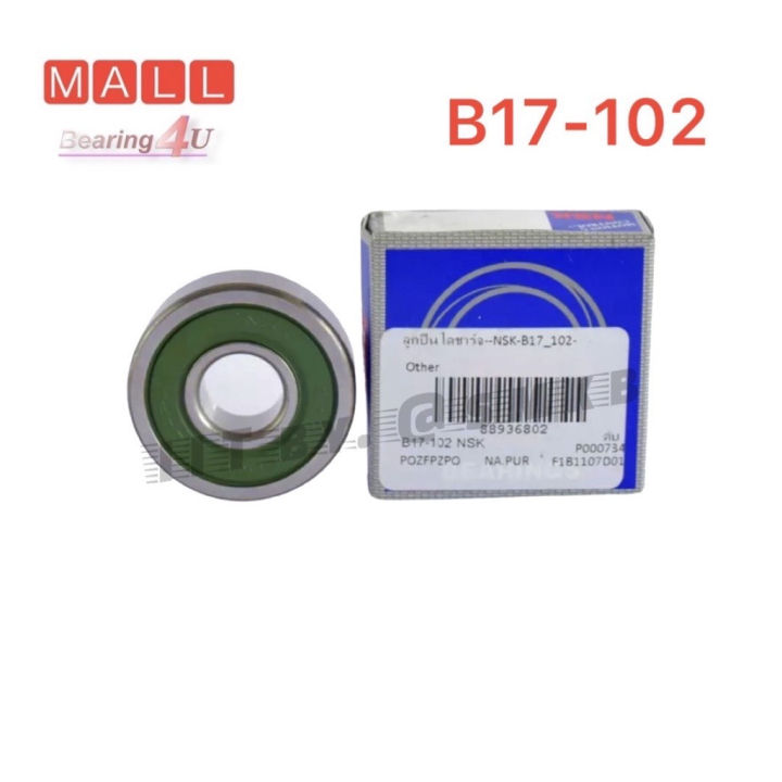 (Preorder)%20Genuine%20NSK%20alternator%20bearing%20B17-102DG3%2017x47x14%20mm.%20Almera%20TOYOTA%20HONDA%20ISUZU%20alternator%20bearing%20B17-102-A-1T1XDDG03-NSK%20-%20Image%204