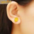 Gold Earing (ရွှေနားကပ်). 
