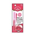 Cathy Doll Beauty To Go Mini Lip & Cheek Creamy Matte 0.6g. 