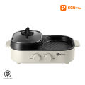 (Preorder) SCE Plus multi-purpose grill with sukiyaki pot, 2in1 grill pan, electric grill pan, pork pan, capacity 1.3 liters, model G20. 