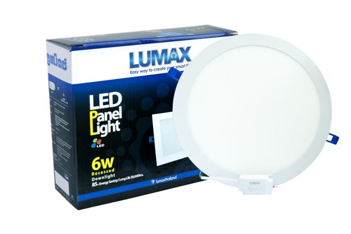 LUMAX LED PANEL LIGHT (Recessed Downlight, Round Day Light / 6W)