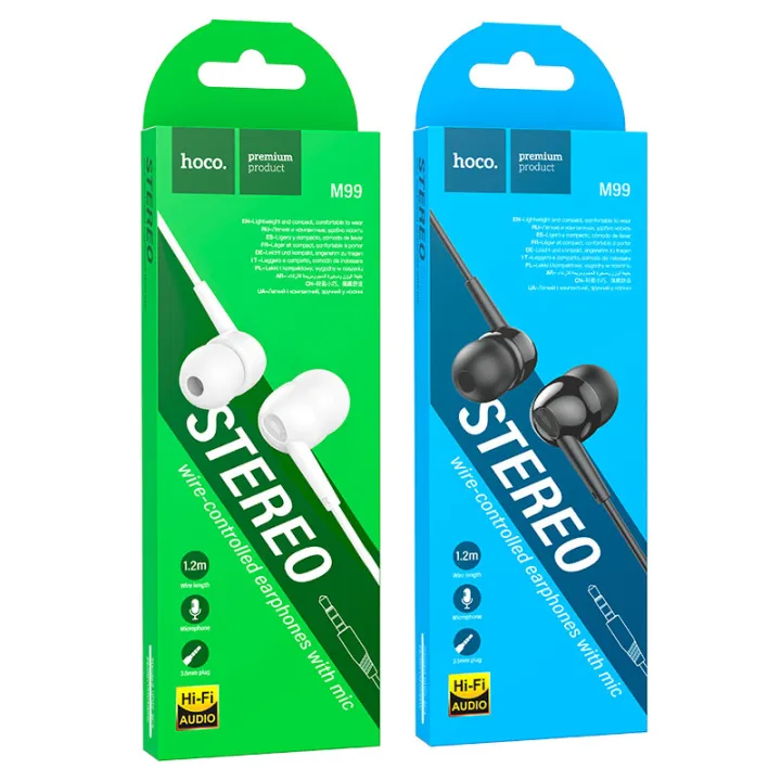 Wired%20earphones%203.5mm%20%E2%80%9CM99%20Celestial%E2%80%9D%20with%20mic%20-%20Image%202