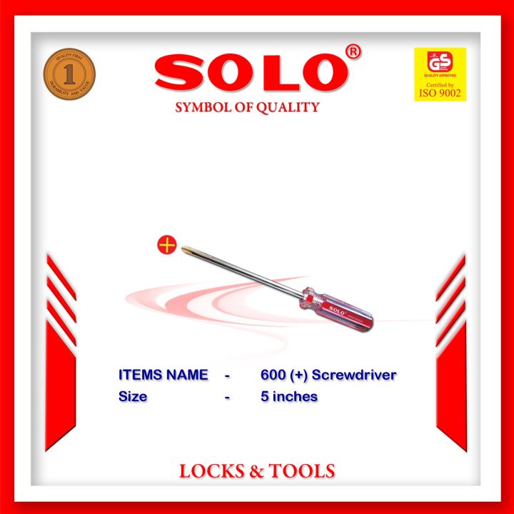 SOLO Screwdriver 600 - 5" (+)