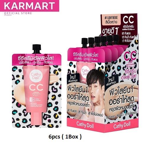 6pcs - Cathy Doll Speed CC Cream SPF50 PA+++ 7ml ( 1box)