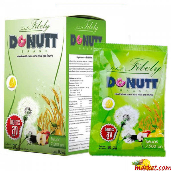 Donutt%20detox%20drink%20plant%20fiber%20for%20weight%20loss%20and%20body%20detoxification%205pcs%20-%20Image%204