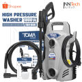(Preorder) [ TBX-88A (TOMA) ] TOMA JAPAN high pressure water sprayer 150 bar 1800 watts High Pressure Washer water sprayer model TBX-88A. 