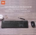 Xiaomi Wireless Keyboard Mouse Combo 2.4GHz – WXJS01YM. 