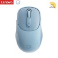 Lenovo Xiaoxin BT/BT Plus Wireless Mouse. 