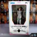 Rebuild of Evangelion Mari Makinami Illustrious (Last Mission Ver.) Super Premium Figure. 