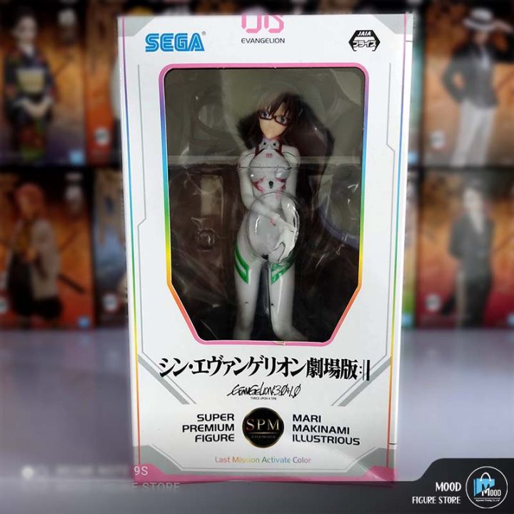 Rebuild of Evangelion Mari Makinami Illustrious (Last Mission Ver.) Super Premium Figure