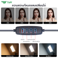 (Preorder)TNW 6/8 inch LED live light, video shooting light set, 10-level dimmable, with tripod, 4-color filter, Vlogging light. 