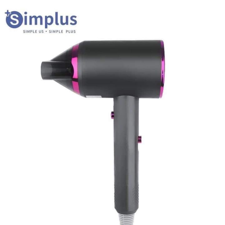 Simplus%20Hair%20Dryer%20-%20Image%206