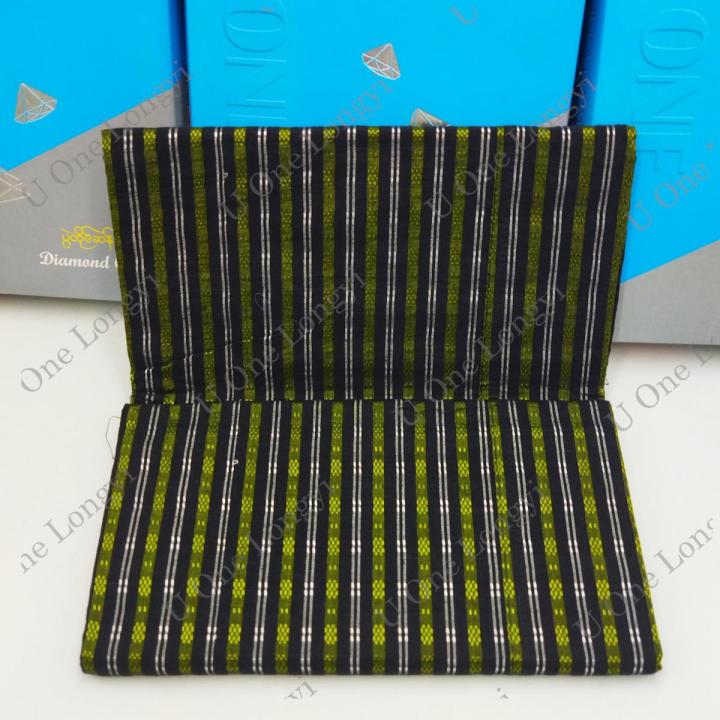 ဦးဝမ်းပုဆိုး ချည်ပိုးပုလဲ (ချည်)