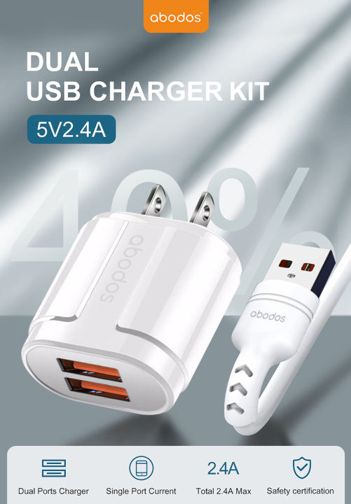 Abodos%20AS-CS32KIT%20smart%20charger%20kit%20phone%20adapter%20usb%20cable%20smarthpone%20plug%20(TypeC)%20-%20Image%203