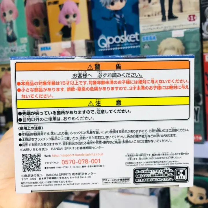 Demon%20Slayer:%20Kimetsu%20no%20Yaiba%20Vol.23%20Aoi%20Kanzaki%20-%20Image%205