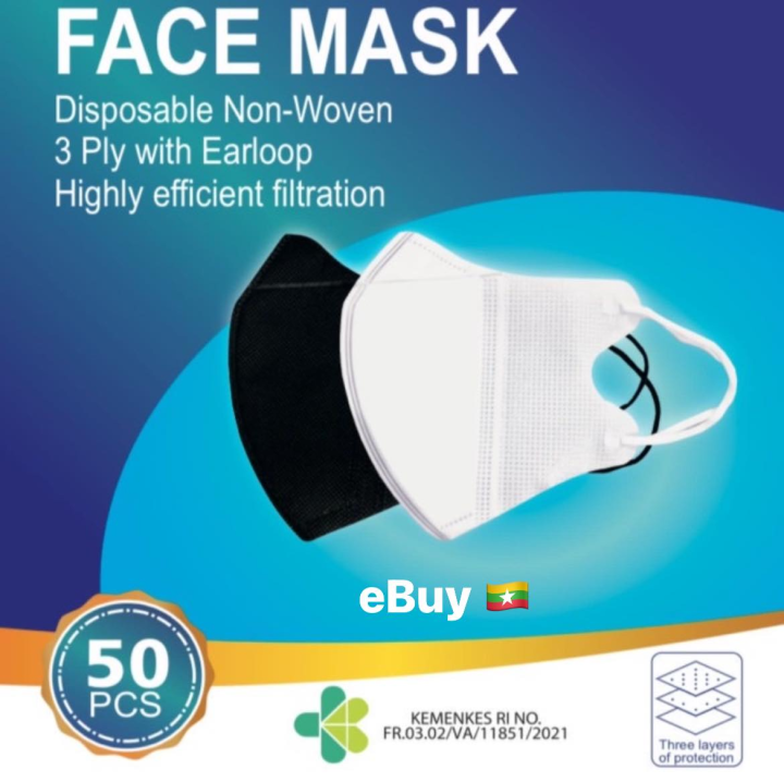 Duckbill%20Premium%20Quality%20FACE%20MASK%20Earloop%20Ear%20Strap%20Disposal%203ply%20Mask%20(50pcs/Box)%20-%20Image%202