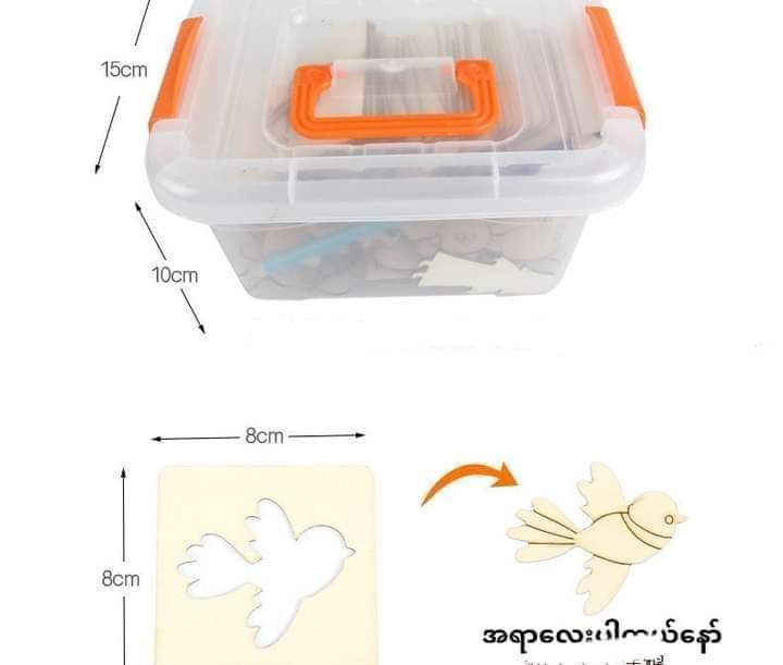 %E1%80%A1%E1%80%9B%E1%80%AF%E1%80%95%E1%80%BA%E1%80%99%E1%80%BB%E1%80%AD%E1%80%AF%E1%80%B8%E1%80%85%E1%80%AF%E1%80%B6%E1%80%95%E1%80%AB%E1%80%90%E1%80%B2%E1%80%B7%20%E1%80%9E%E1%80%85%E1%80%BA%E1%80%9E%E1%80%AC%E1%80%B8%E1%80%80%E1%80%92%E1%80%BA%20-%20Image%205