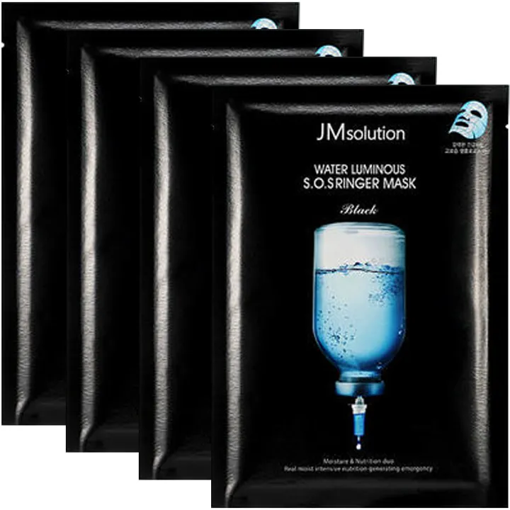 JM%20Solution%20Water%20Luminous%20S.O.S%20Ringer%20Mask%20-%20Image%203