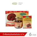 (Preorder) Dr.Surapol concentrated lingzhi mushroom extract, Dr.Surapol brand, enhances immunity, prevents cancer, Dr.Surapol 1 box/ 6 bottles/ Dr.Surapol brand 70 ml. Prevents diabetes, blood pressure, allergies, helps you sleep soundly. 