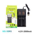 18650 26650 battery dual-slot charger dual-charge USB smart fast charge 3.7v-4.2V lithium battery charger. 