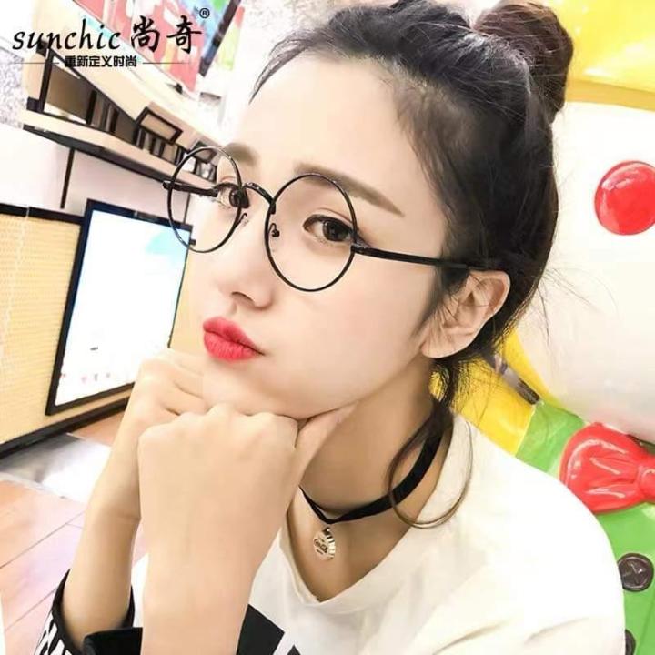 Eyeglasses%20%E1%80%99%E1%80%BB%E1%80%80%E1%80%BA%E1%80%99%E1%80%BE%E1%80%94%E1%80%BA%E1%80%A1%E1%80%9D%E1%80%AD%E1%80%AF%E1%80%84%E1%80%BA%E1%80%B8%20-%20Image%203