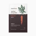 𝑰𝒏𝒏𝒊𝒔𝒇𝒓𝒆𝒆 𝑱𝒆𝒋𝒖 𝑹𝒐𝒐𝒕 𝑬𝒏𝒆𝒓𝒈𝒚 𝑴𝒂𝒔𝒌 Carrot 25ml 10 𝑺𝒉𝒆𝒆𝒕𝒔. 