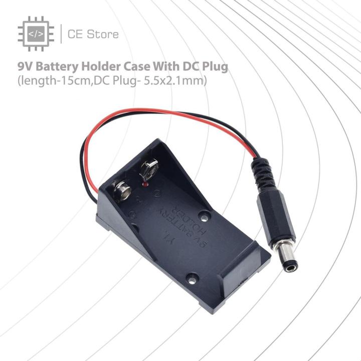 9V Battery Holder Case With DC Plug - CE Store