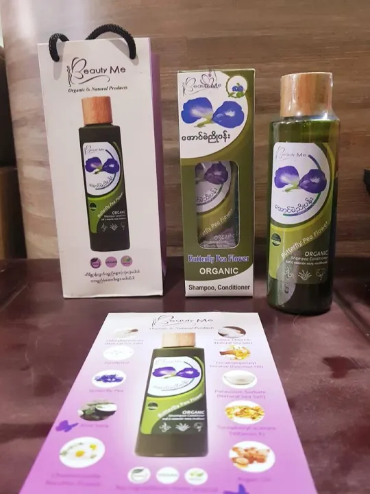 Beauty%20Me%20Organic%20Shampoo%20-%20Image%209