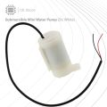 Submersible Mini Water Pump (5V, White) - CE Store. 