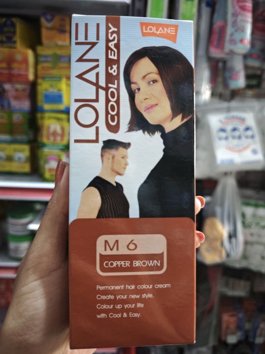 lolane%20M4/M5/M6%E1%80%86%E1%80%B6%E1%80%95%E1%80%84%E1%80%BA%E1%80%80%E1%80%AC%E1%80%9C%E1%80%AC%E1%80%86%E1%80%AD%E1%80%AF%E1%80%B8%E1%80%86%E1%80%B1%E1%80%B8%20-%20Image%205