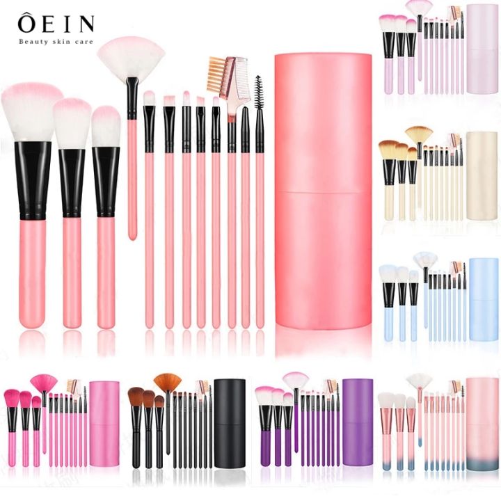 Makeup%20brushes%20set(12pcs)%20-%20Image%202
