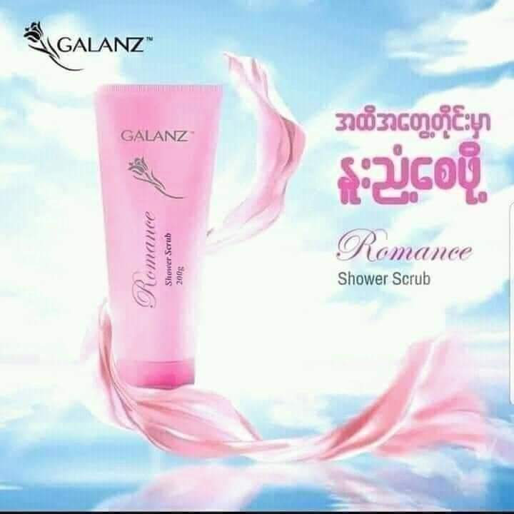 GALANZ%20Hand%20n%20Body%20Cream%20200g(cs0189)%20-%20Image%209
