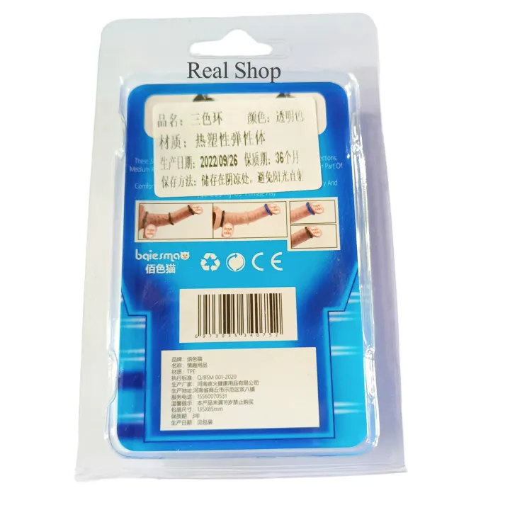 %E1%80%9E%E1%80%AF%E1%80%90%E1%80%BA%E1%80%91%E1%80%AD%E1%80%94%E1%80%BA%E1%80%B8%E1%80%80%E1%80%BD%E1%80%84%E1%80%BA%E1%80%B8%20Size%20%E1%81%83%E1%80%99%E1%80%BB%E1%80%AD%E1%80%AF%E1%80%B8%20-%20Image%205