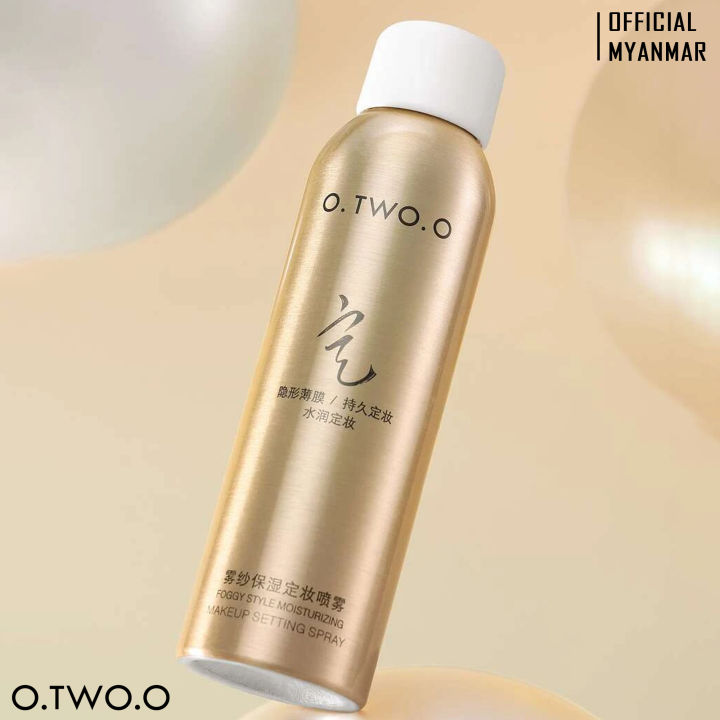 O.TWO.O Foggy Style Makeup Setting Spray