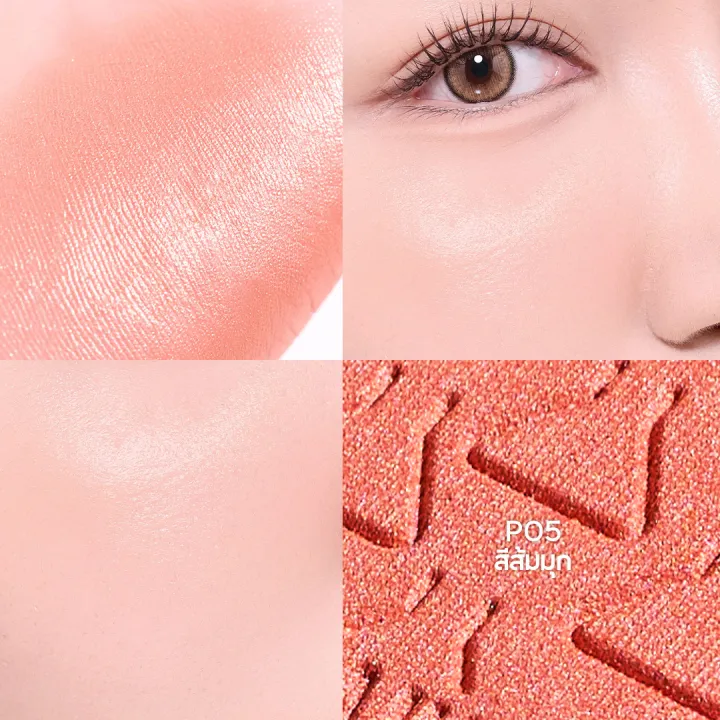 (Preorder)%20%20Beautilab%20Perfect%20Glow%20Blush,%20blush%20for%20glowing%20skin,%20clear%20glowing%20skin,%20play%20with%20light,%20add%20dimension%20to%20the%20face%20-%20Image%209