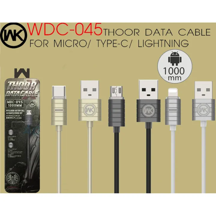 WK%20WDC-045%20Thoor%20Original%20Lighting%20Charging%20Cable%20-%20Image%203