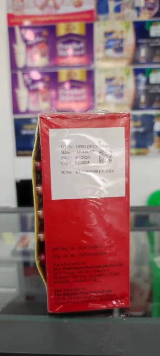 Chericof%20Syrup%20Cough%20Syrup%20(%E1%80%81%E1%80%BB%E1%80%B1%E1%80%AC%E1%80%84%E1%80%BA%E1%80%B8%E1%80%86%E1%80%AD%E1%80%AF%E1%80%B8%E1%80%95%E1%80%BB%E1%80%B1%E1%80%AC%E1%80%80%E1%80%BA%E1%80%86%E1%80%B1%E1%80%B8%E1%80%9B%E1%80%8A%E1%80%BA)%20(%E1%80%81%E1%80%BB%E1%80%B1%E1%80%AC%E1%80%84%E1%80%BA%E1%80%B8%E1%80%81%E1%80%BC%E1%80%B1%E1%80%AC%E1%80%80%E1%80%BAonly)%20-%20Image%202