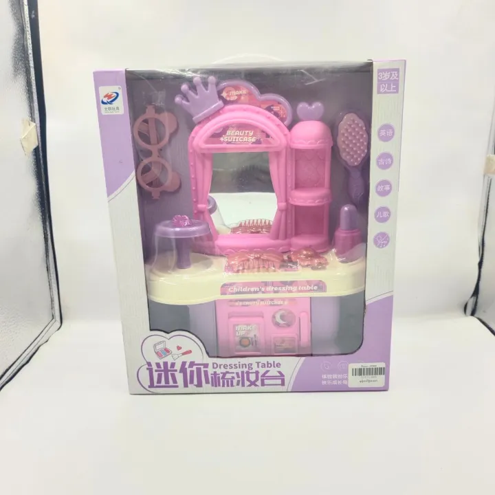 %E1%80%99%E1%80%BE%E1%80%94%E1%80%BA%E1%80%90%E1%80%84%E1%80%BA%E1%80%81%E1%80%AF%E1%80%B6%E1%80%A1%E1%80%9E%E1%80%B1%E1%80%B8%20(beauty%20playsets)%20Purple%20-%20Image%202