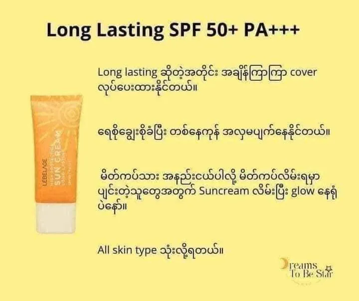 Lebelage%20Long%20Lasting%20Sun%20Cream%20SPF50+PA+++%20-%20Image%202