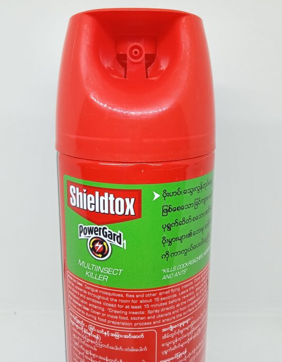 Shieldtox%20Power%20Gard%20Multi-Insects%20Insecticide%20Spray%20600ml%20-%20Image%204